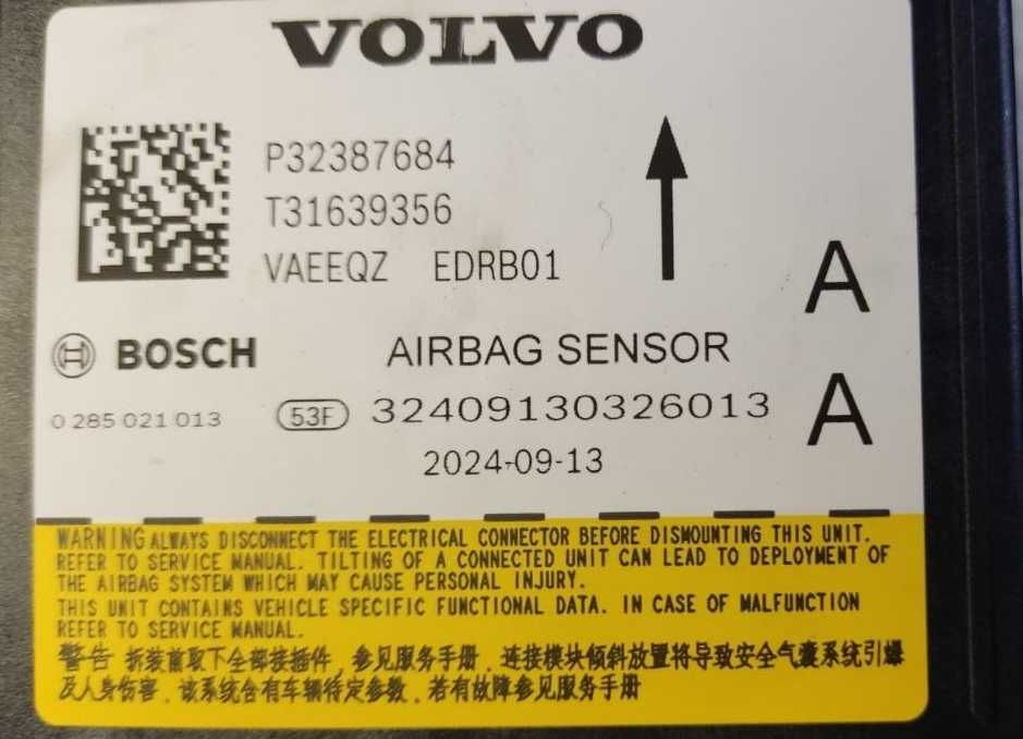 SRS Volvo, Polestar
