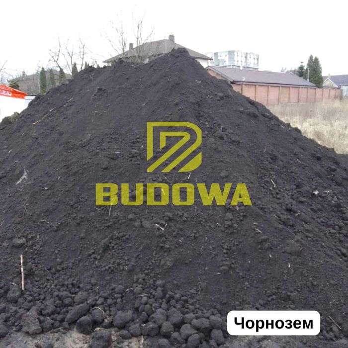 Камінь Бетон Щебінь Відсів Камень Песок Отсев Пісок Чорнозем Щебень