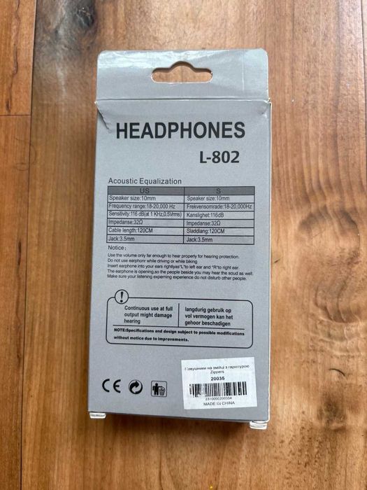 Навушники на блискавці/змійці з гарнітурою