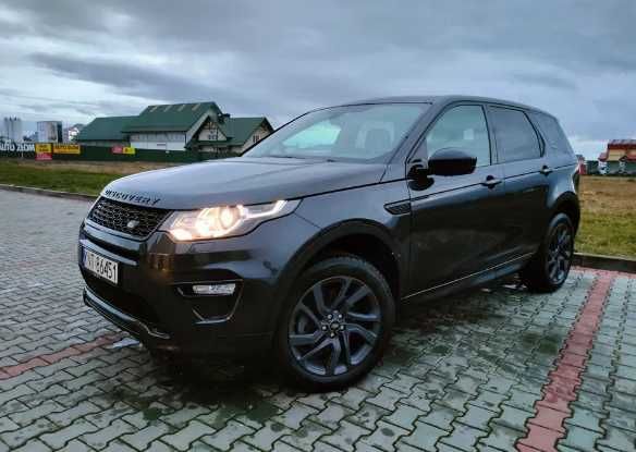 Бампер  LAND ROVER Discovery Sport Запчастини ланд ровер діскавері