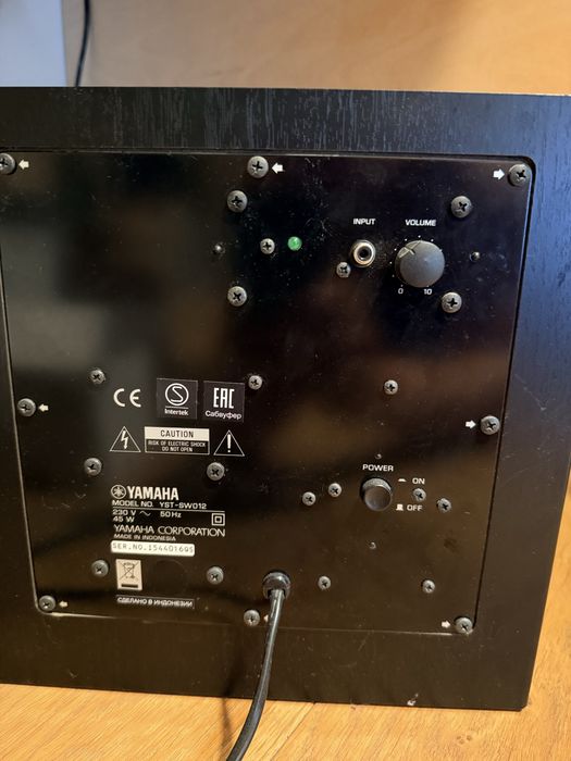 Monitor Audio Bronze BX2 + Yamaha YST-SW012 + Pyle Bluetooth – kompletny zestaw HiFi