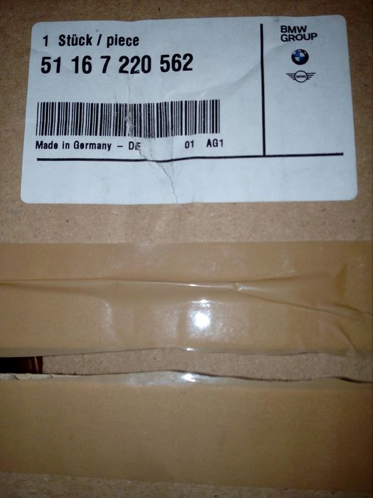 Корпуса зеркал на БМВ Е82 с дефектами