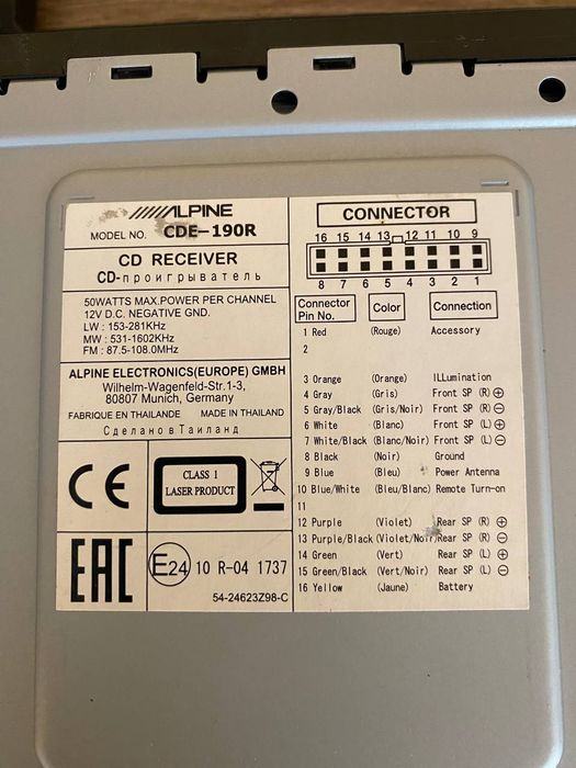 Автомагнітола Alpine cde-190 r