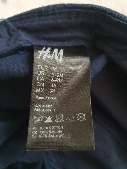 Czapeczka z daszkiem h&m