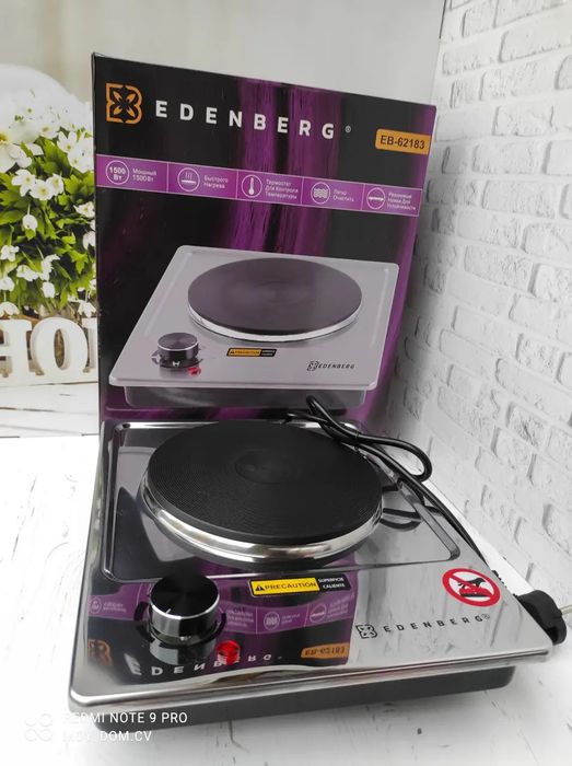 Настільна дискова плита Edenberg EB-62183