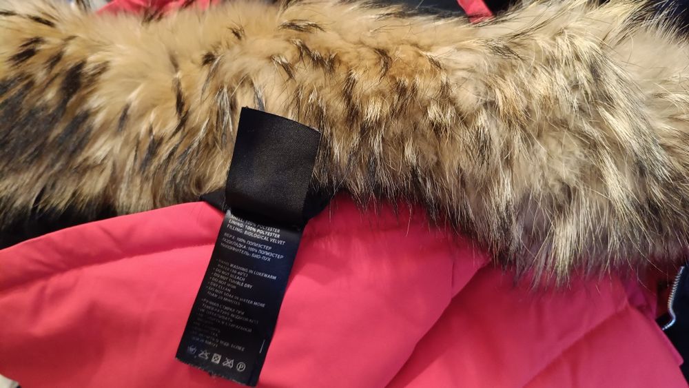 Jenot naturalny dopinka do kaptura 77 cm