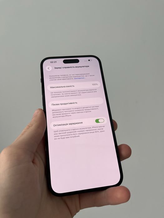 iPhone 14 Pro Max 256gb Neverlock