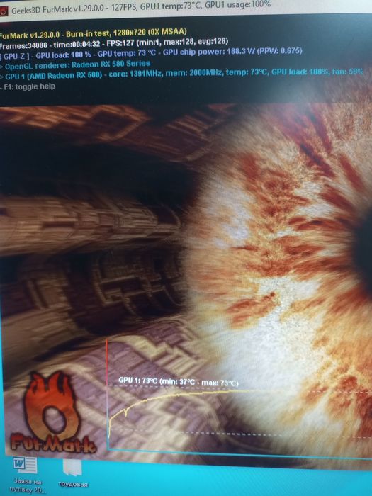 Игровой ПК комплект Ryzen 5