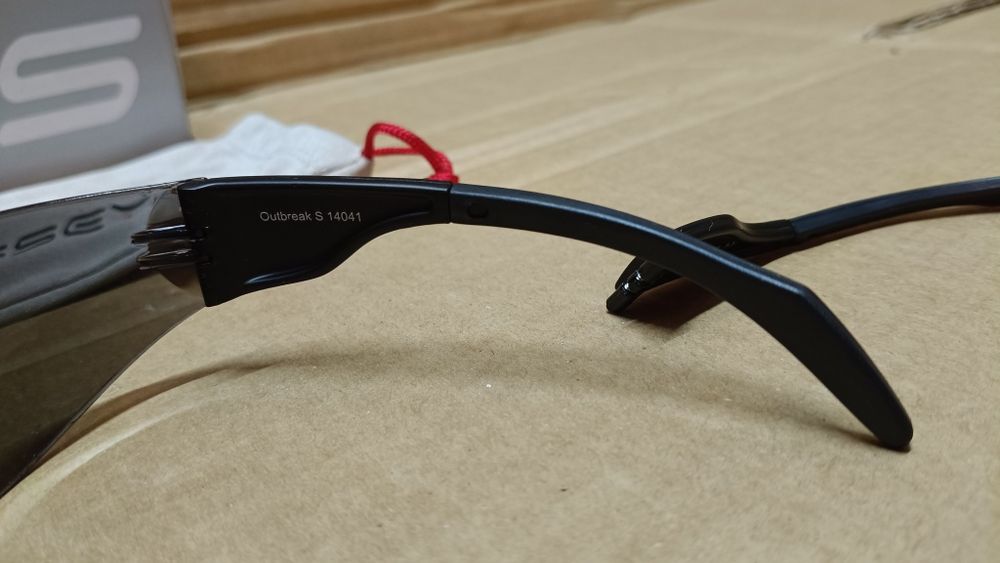 Okulary rowerowe swisseye jako uszkodzone