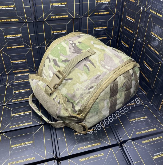 Сумка чохол для шолома каски сумка чехол для шлема мультикам