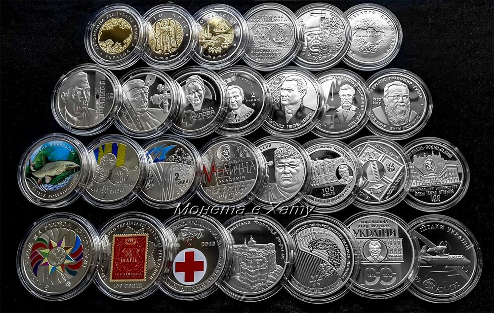 Набор монет Украины  за  2018 год