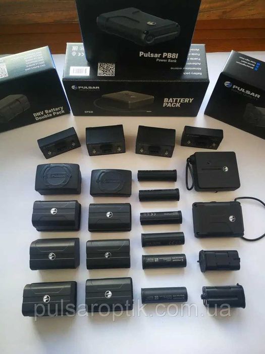 Акумулятори та зарядні пристрої Pulsar для тепловізорів ,ПНБ...