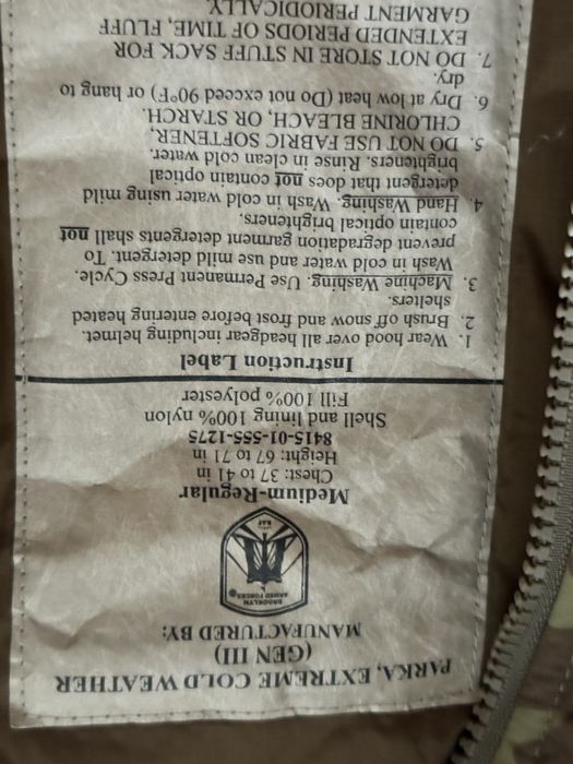 Куртка GEN III Level 7 ECWCS  OCP Primaloft