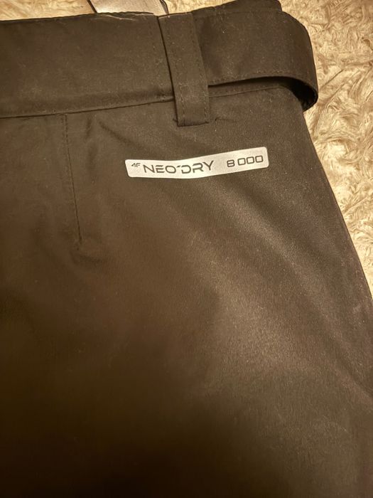 Spodnie narciarskie 4f rozm. 164