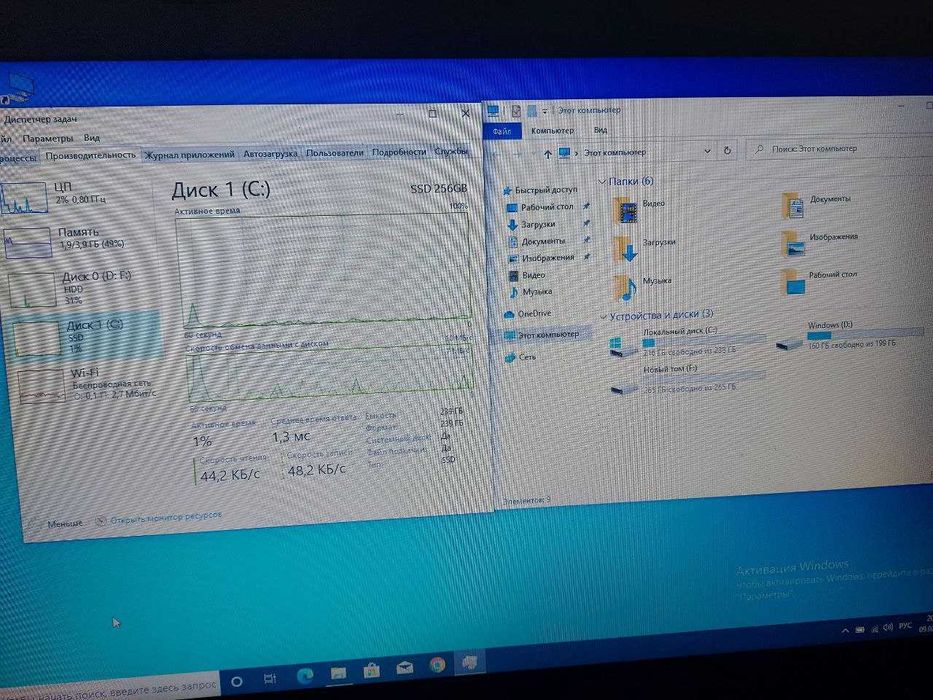 Ноутбук 17.3" HP 17-by 0173ur Core i3 7020U DDR4 4ГБ SSD 256Gb HDD 500