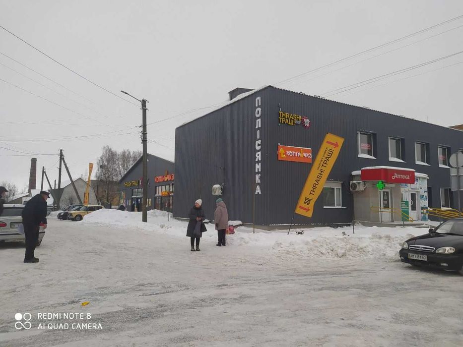 Оренда комерційного приміщення ( Ємільчине )