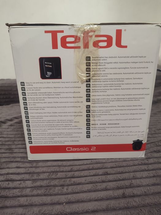 Продам електричний рисоварка Tefal Classic 2 RK103811