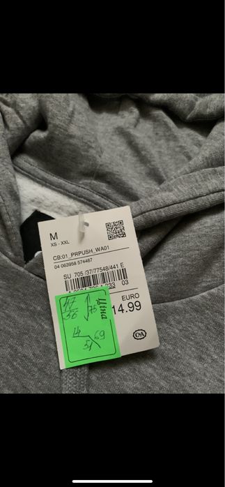 Чоловіча кофта худі з капюшоном clockhouse C&A розмір М