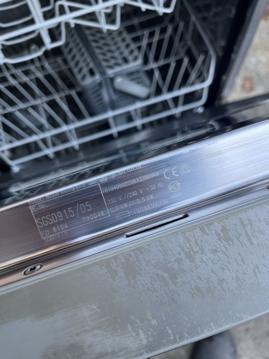 Продам посудомийну машину Bosch
