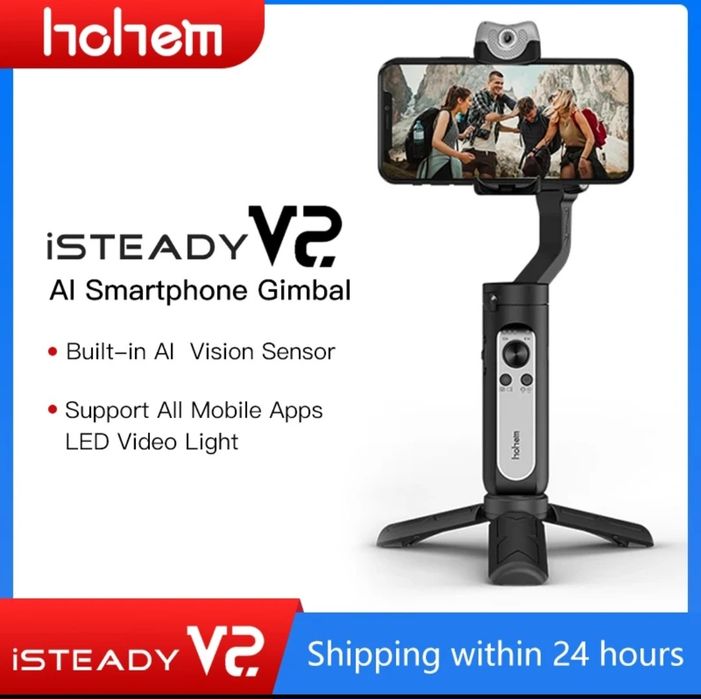 Продам стабилизатор hohem isteady v2
Hohem iSteady V2 
Hohem iS