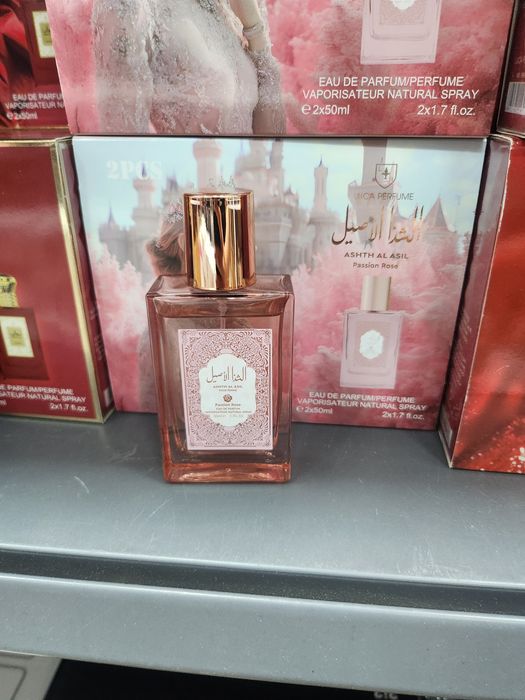 Assth Al Asil Passion Rose Eau de Parfum2x 50 ml Arabskie Perfumy Damskie