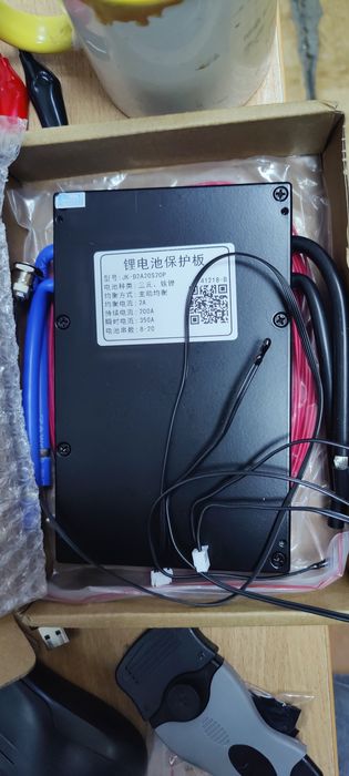 Jk bms , b2a20s20p,b2a20s20p-hc