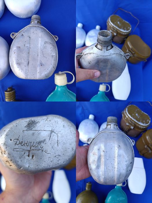 Советскиая армейская военная фляга СССР алюминиевая  для коллекции