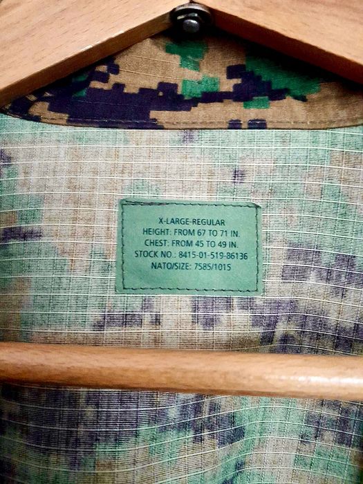 Mundur Marpat Teesar Komplet