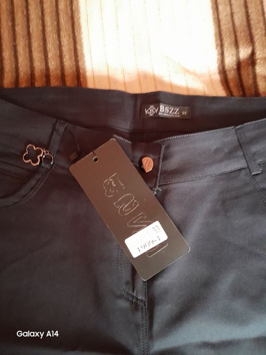 Продам нові брюки,33 розмір.