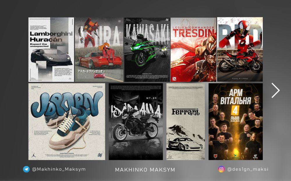 Графічний дизайнер, лого, типографія, соц-мережі