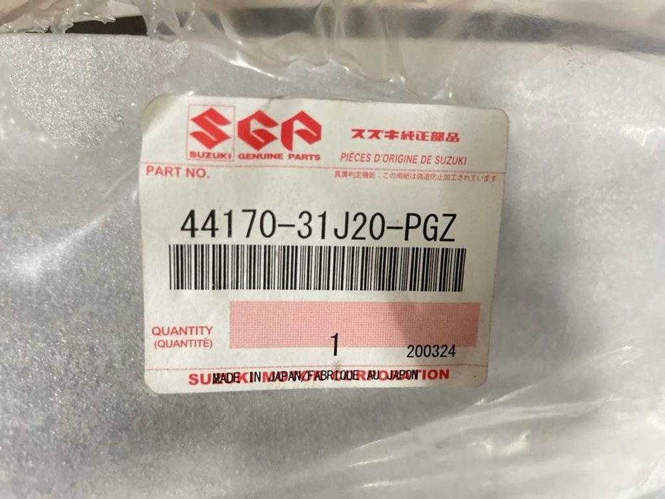 CARENAGEM LATERAL DEPOSÍTO OEM SUZUKI DL 1 0 0 0 V-STROM 2 0 1 8