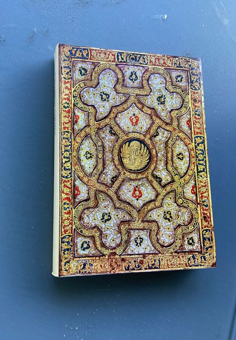 Catálogo Museu Calouste Gulbenkian