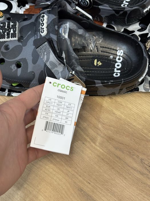 Crocs x Bape|Крокси бапе