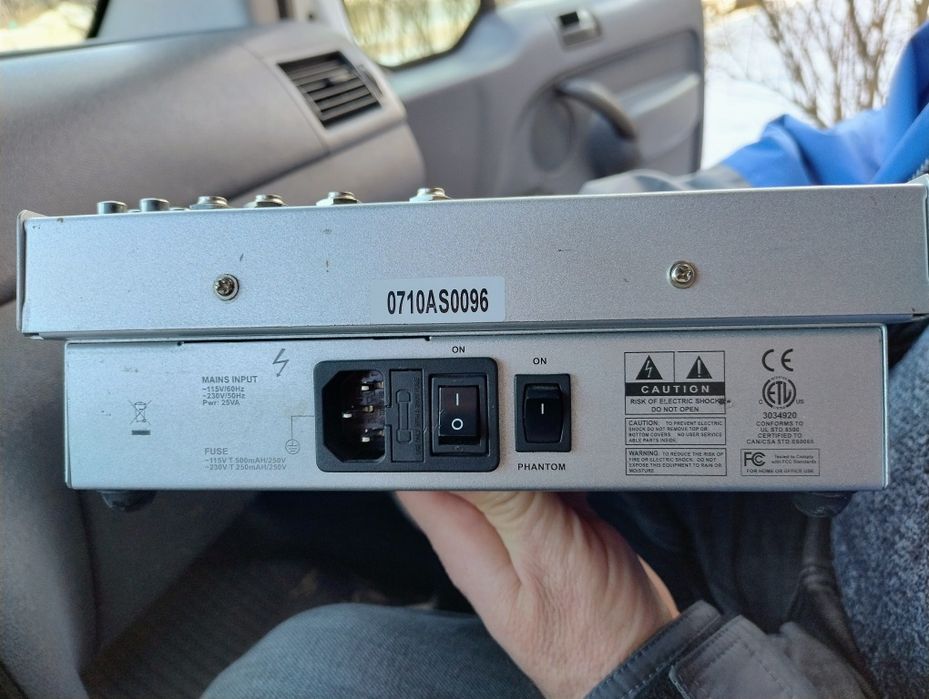 Микшерный пульт Saundking AS802A