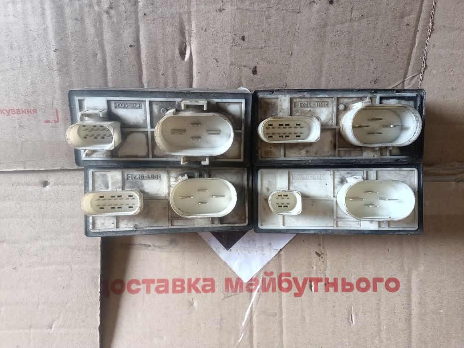 Блок управления вентилятором Skoda Seat Audi Volkswagen