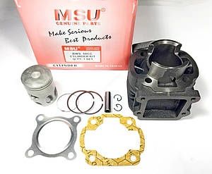 Поршнева група Ямаха 44.00 мм, 65 куб., Тайвань MSU