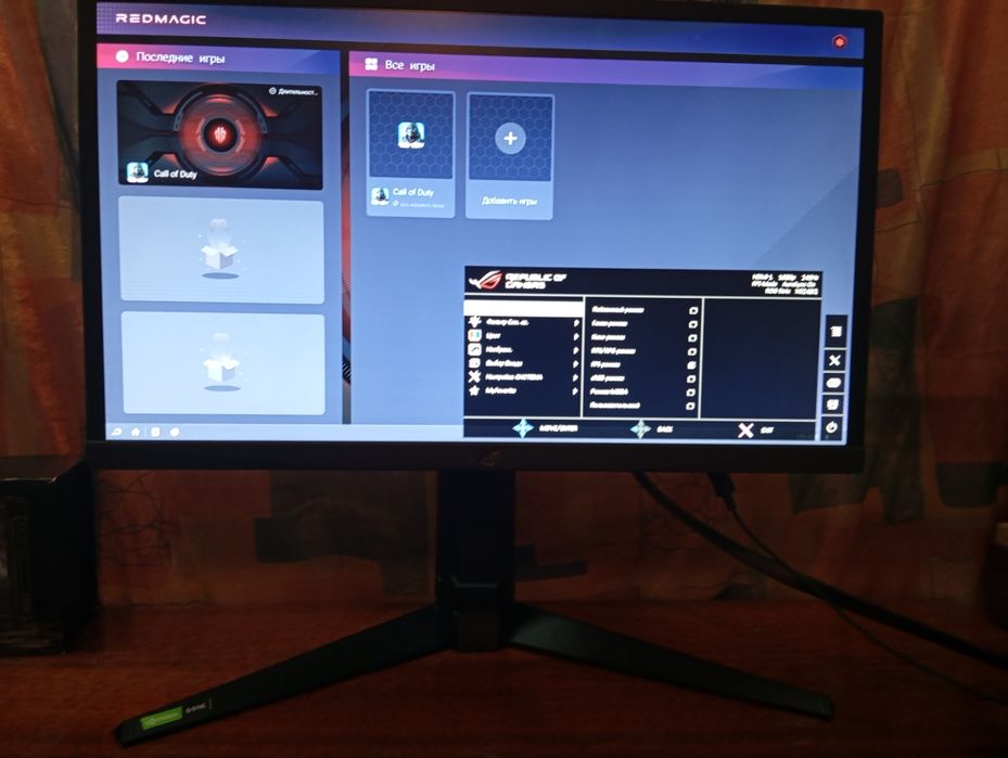 Игровой монитор 240гц Asus ROG xg 248q