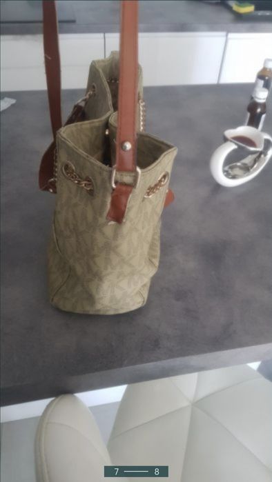 Torebka shopper bag michael Kors