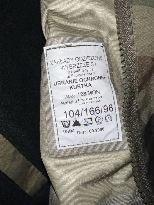 Ubranie ochronne 128. 104/166/98