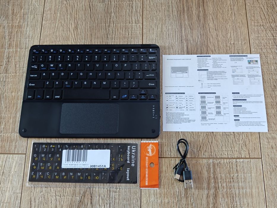 Клавіатура бездротова з Touchpad