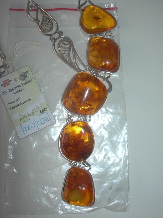 Серебряное колье, янтарь, серебро 925, 58 грамм