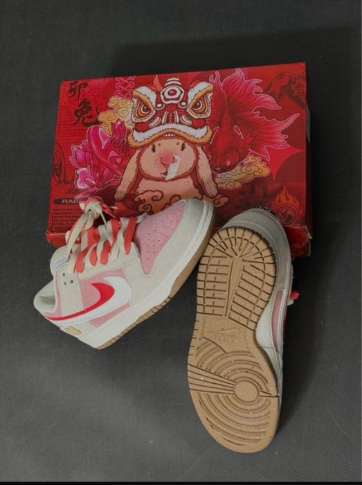 Nike Dunk Low ,,year of the Rabbit