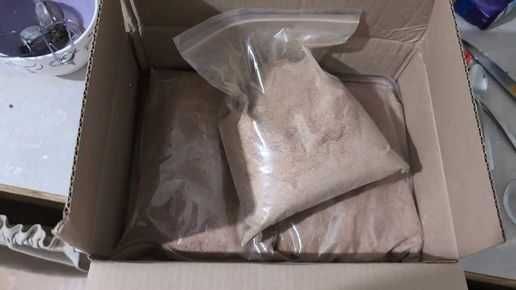 Отдам в Дар весовой ароматный свежий кофе 3в1