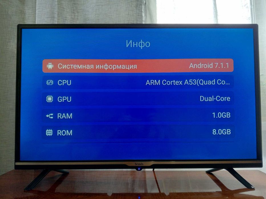 Smart TV Телевизор Bravis LED-32G5000 прекрасное состояние
