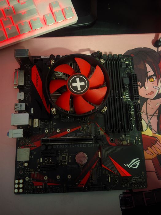 Asus rog strix b250g gaming + i7 7700