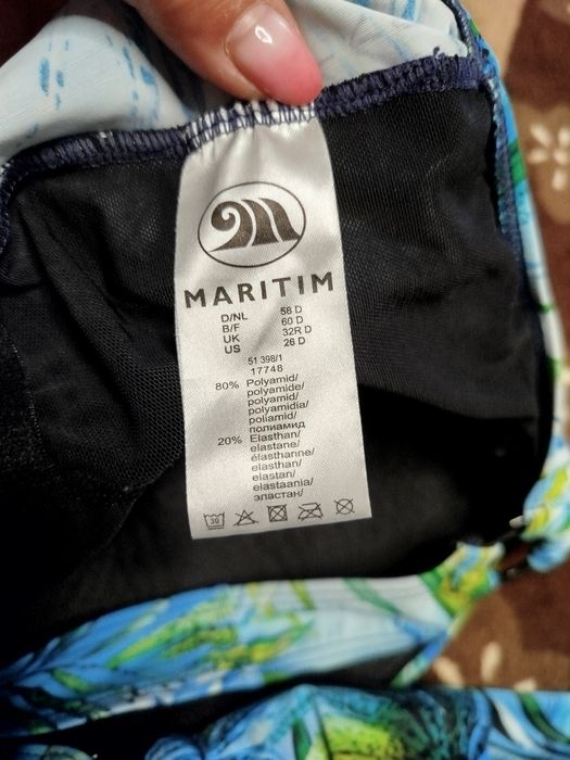 Strój kąpielowy jednoczęściowy z sukienką Maritim rozmiar XXL stan ide