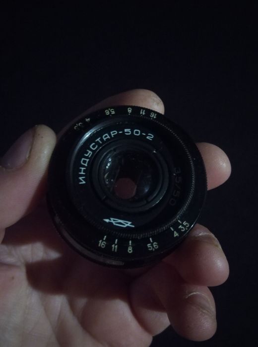 Объектив СССР Индустар - 50 - 2