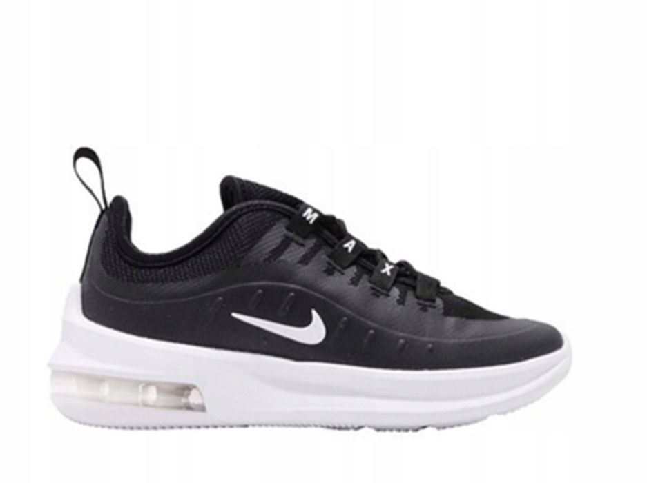 Buty nike air max r. 39
