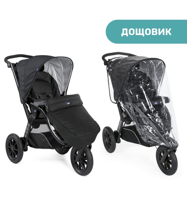Дитячий візочок 2 в 1 Chicco Active 3