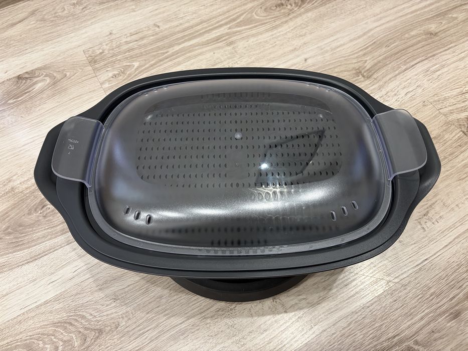 Lidlomix SILVERCREST Termorobot MC Smart